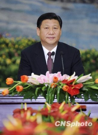 12��12�գ��й����Ҹ���ϯϰ��ƽ�ڱ����������ý����պ�ý�����ϲɷá������緢 ���� ��