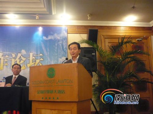 2009年两岸四地农业合作论坛通过宣言（组图）
