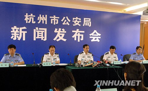 2009汽车社会关键词:钓鱼式执法 天价车补