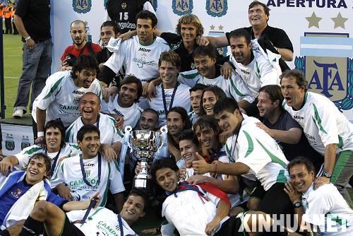 班菲尔德队首夺阿根廷甲足球级联赛冠军(组图