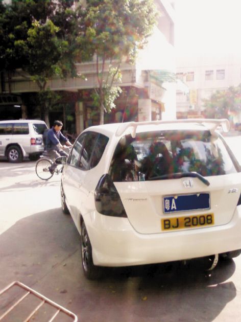 只为好玩,本地车加挂香港牌