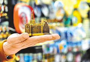 袭击意总理者是优秀发明家 或因企业不景气迁怒