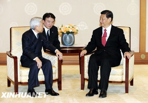 日本明仁天皇图片