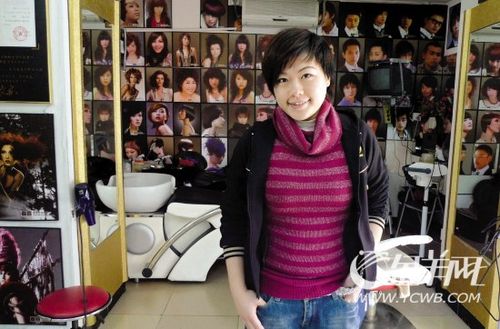 大学生发廊<em>妹</em>的远大理想_<em>新闻</em>_<em>腾讯网</em>