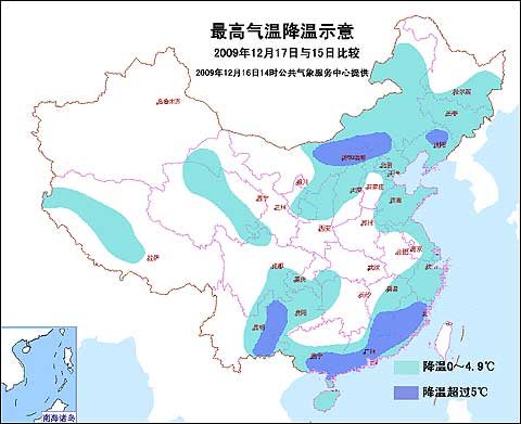中国中东部气温集体跳水 部分地区今冬最冷