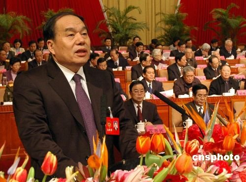 山东省政协主席孙淑义被免职
