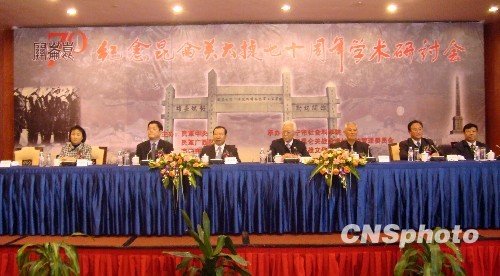 两岸人士纪念昆仑关大捷70周年共缅抗日先烈