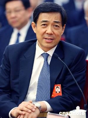 薄熙来凭打黑入选CNN亚洲最具影响力人物