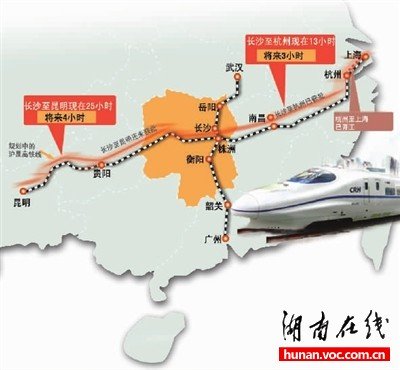 杭州至长沙铁路客运专线获批 行程只需三小时