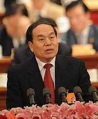 山东政协主席被免职 1年内3省政协主席落马