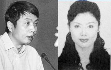 情妇们的上场和退场:2009贪官情妇的n种结局