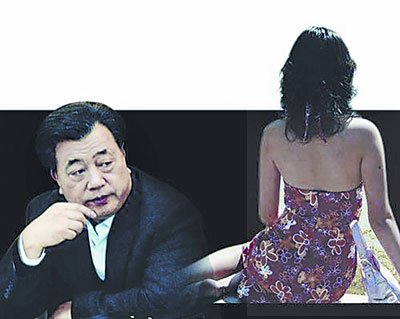 山东原政协主席孙淑义疑涉40亿元非法集资案