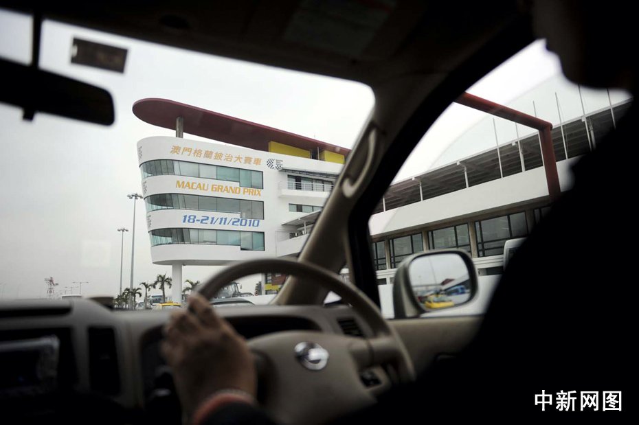 高清图:记者镜头中的今日澳门风情