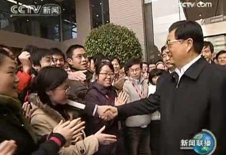 胡锦涛在广东珠海考察工作