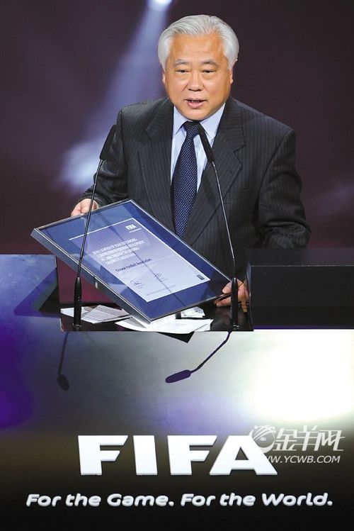 足球运动发展奖_新闻_腾讯网