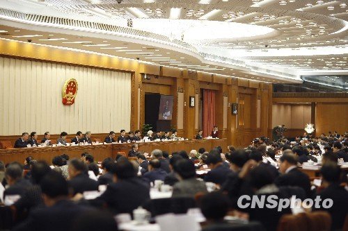 人大常委会今起审议选举法修正案等多部草案