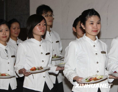 组图:两岸会谈酒店女服务员亮相