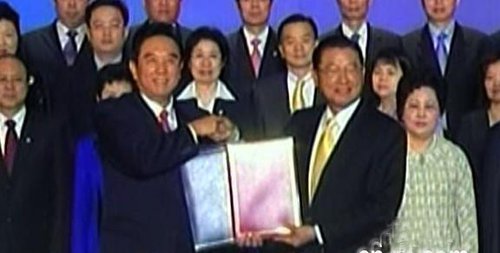 陈云林三会“老友” 台媒称其绵里藏针呛马英九