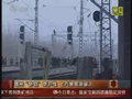 视频：塔吊卧轨京沪线 上万旅客滞留济南站