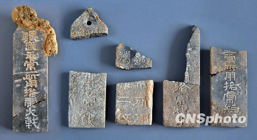 曹操墓在何处引热议 “72疑冢”说早被击破？