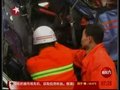 鄱阳湖大桥段高速发生11起追尾事故致13死
