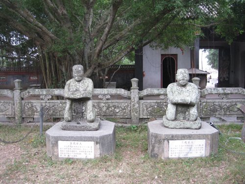 五年后古雷人口钱_五年后小舞图片