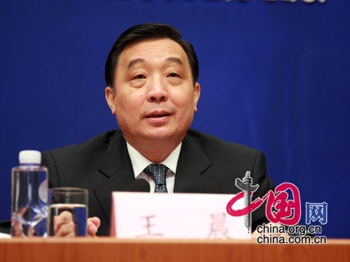 王晨：手机涉黄触目惊心 打击色情是场持久战