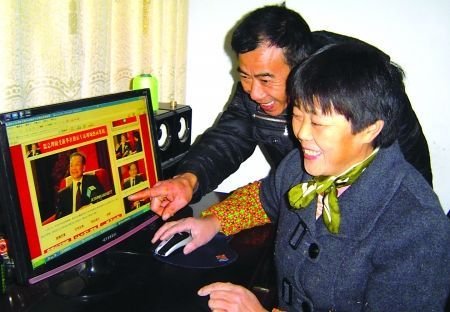 讨薪农妇杀猪灌香肠请温家宝吃放心肉(组图)