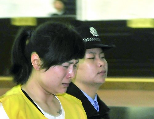 浙江亿万富姐28岁的吴英提5点理由要求免除死刑(图)