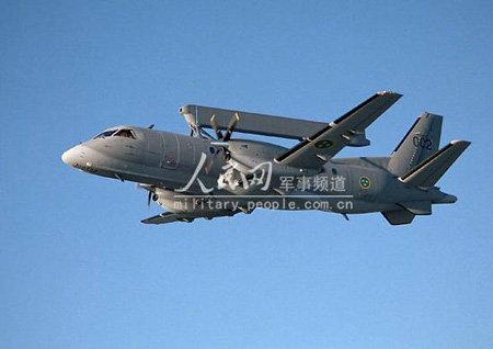 瑞典saab2000"爱立眼"预警机.高清图片