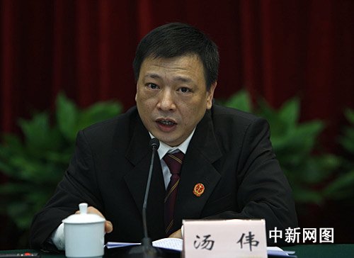 重庆王天伦案审判长:铲除黑社会经济基础