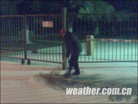 北京今年第一场雪悄然飘落 夜间仍有雪(图)