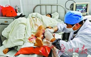 3名歹徒持枪劫杀的哥遭追捕饮弹自尽(组图)