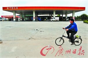 3名歹徒持枪劫杀的哥遭追捕饮弹自尽(组图)