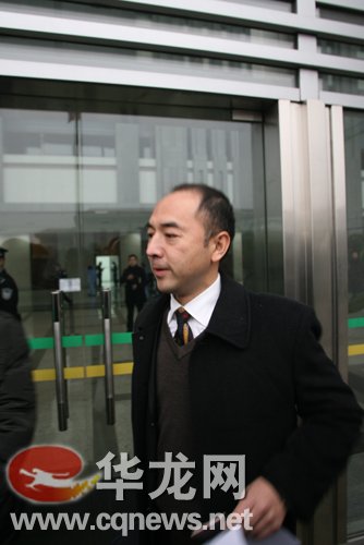 重庆龚刚模等34人涉黑案开庭审理(组图)