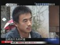 视频：陕西19岁高中生受审猝死案始末