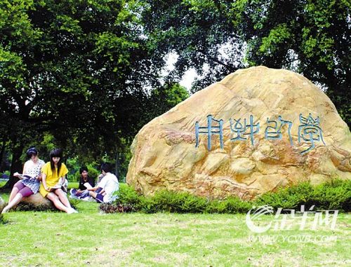 广州番禺职业技术学院已建设成为首批国家21