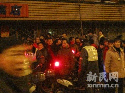 <em>上海</em>中山北路发生血案 <em>发廊女</em>一死一伤(图)_新