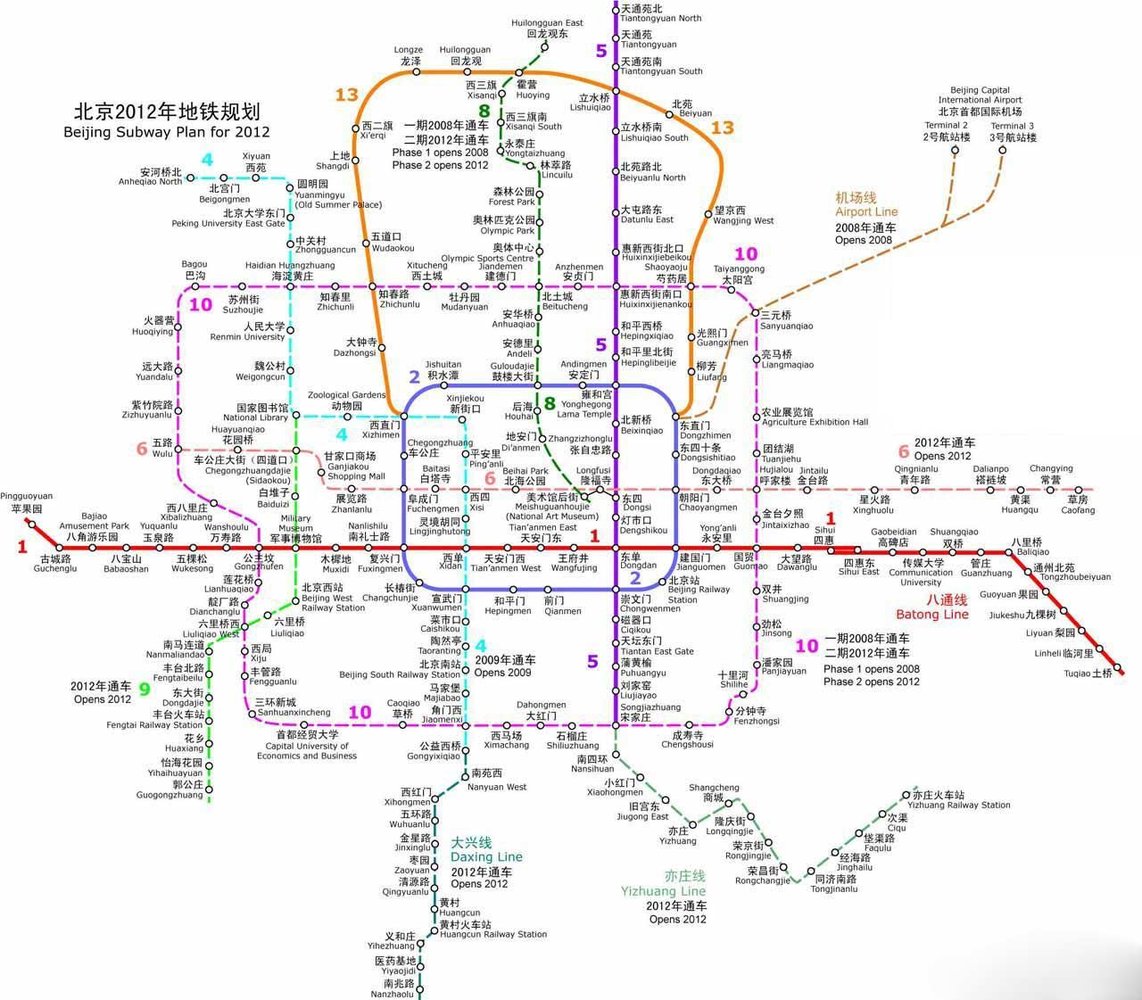 平南县2020年gdp300亿_平南县中学(2)