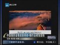 视频：中国摄影金像奖获得者4幅作品被指造假