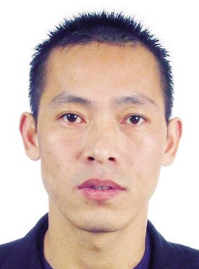 悬赏通缉在逃嫌犯(名单)