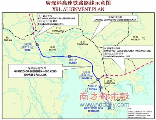 广深港高铁路线示意图 图片来源：南方都市报