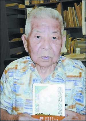 传奇双重被爆者离世 历广岛长崎两次核爆
