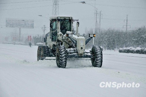 中等偏强冷空气将影响中国大部地区 山西有大雪