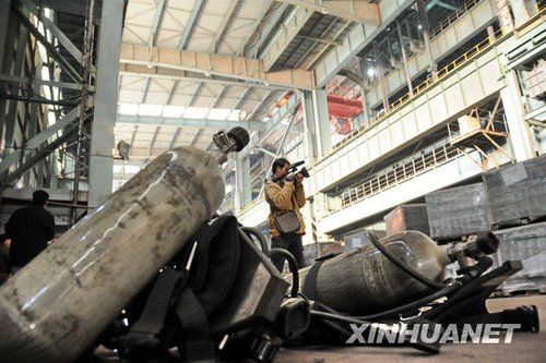 河北武安普阳钢铁公司瞒报煤气泄漏特大事故被查实造成21人死亡