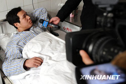 河北武安普阳钢铁公司瞒报煤气泄漏特大事故被查实造成21人死亡