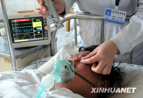 河北武安普阳钢铁公司瞒报煤气泄漏特大事故被查实造成21人死亡
