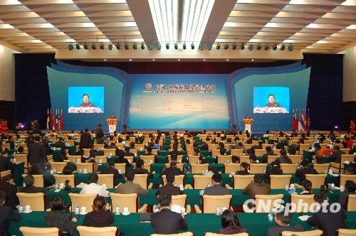 中国－东盟自贸区论坛“主席声明”反对贸易保护