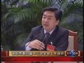 视频：深圳市委四届十三次全会上午召开