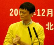 &ldquo;创业教父&rdquo;马云:CEO的本事,就是会用别人的脑袋